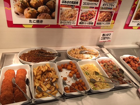 すたみな太郎堀之内店の炭水化物系のお惣菜の食べ放題